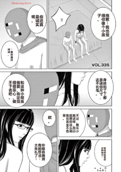 Page 429
