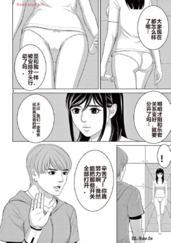 Page 323