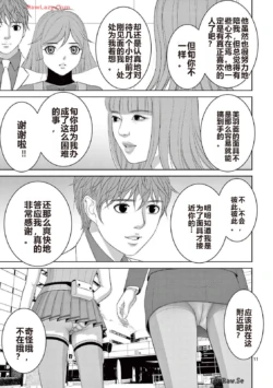 Page 304