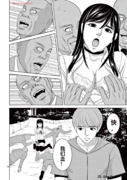 Page 329