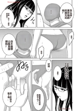 Page 421
