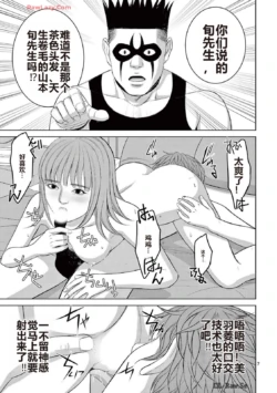 Page 288