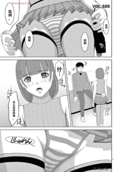 Page 306