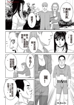 Page 363