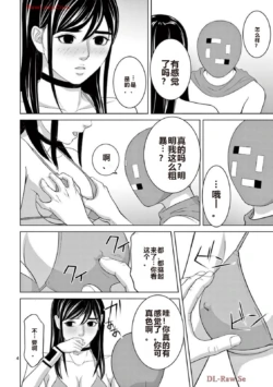 Page 456