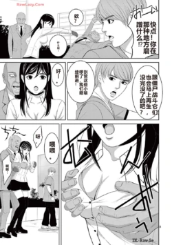 Page 326