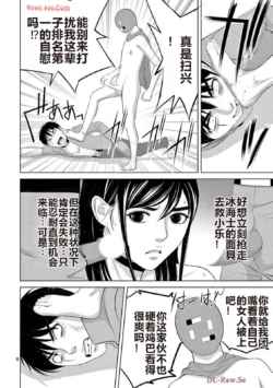Page 520