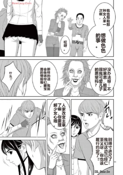 Page 364