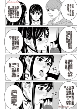 Page 446