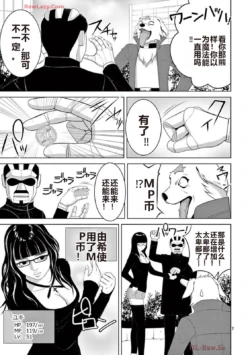 Page 399