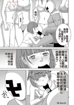 Page 212
