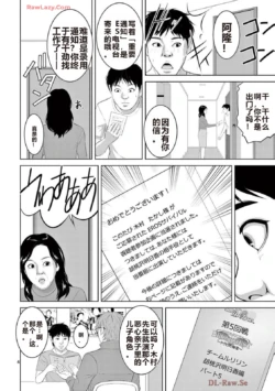 Page 384