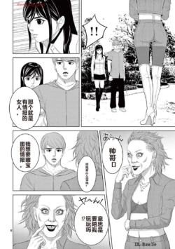 Page 361