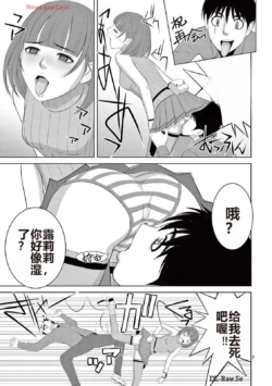 Page 312