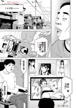 Page 383