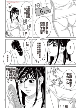 Page 317