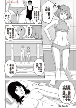 Page 269