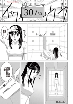 Page 322