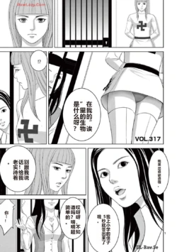 Page 210