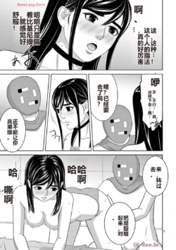 Page 459