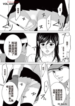 Page 342