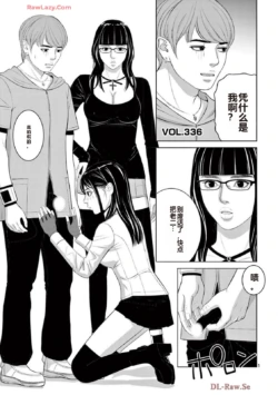 Page 441