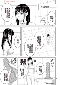 Page 316