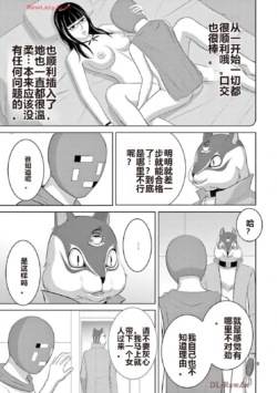 Page 449