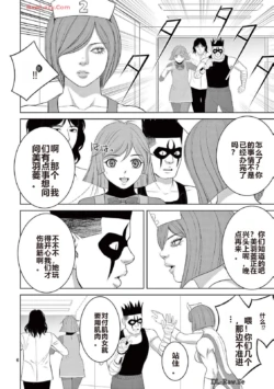 Page 299