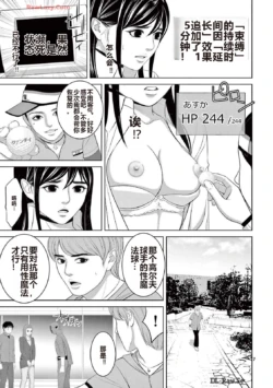 Page 348