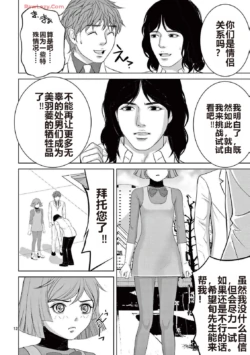 Page 257
