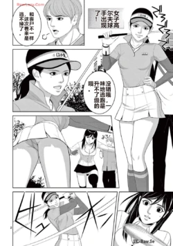 Page 331