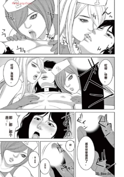 Page 272