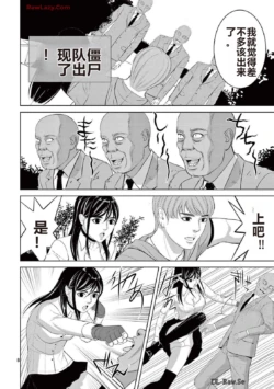 Page 325
