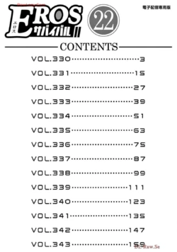 Page 368