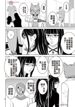 Page 450