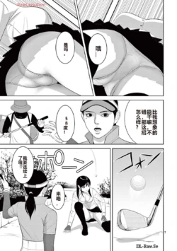 Page 336