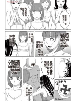 Page 231
