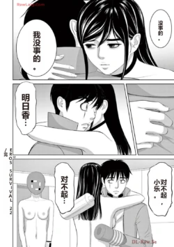 Page 536