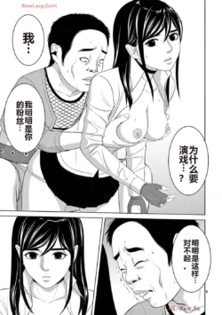 Page 389