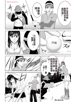 Page 335