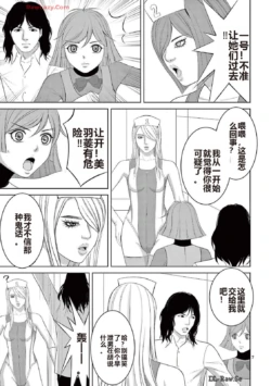 Page 300