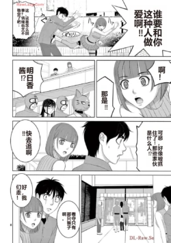 Page 484