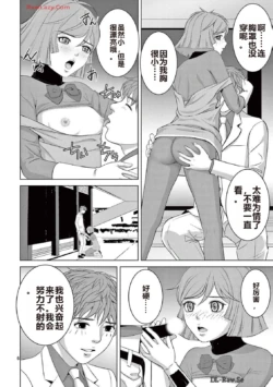 Page 263