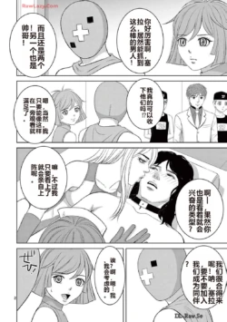 Page 271