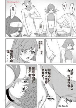 Page 283