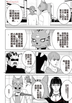Page 474