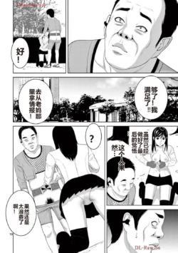 Page 378