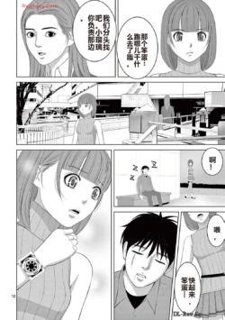 Page 305