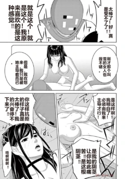 Page 471